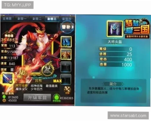 PA真人注册是进入高互动真人游戏平台的第一步