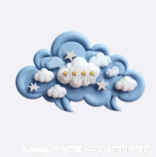 翟悠雅